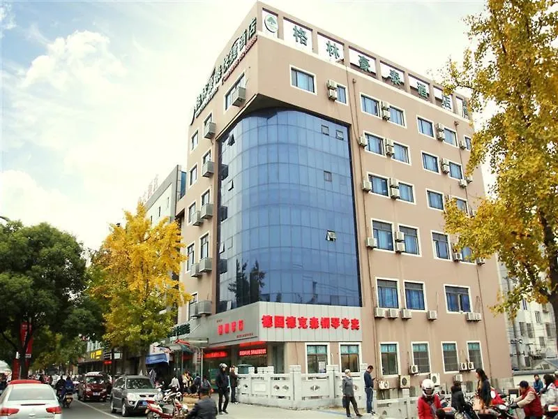 Greentree Inn Suzhou Shi Road North Tongjing Road Subway Station Expre Hotel