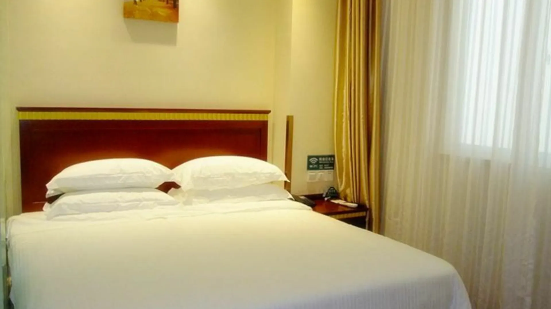 Greentree Inn Suzhou Shi Road North Tongjing Road Subway Station Expre